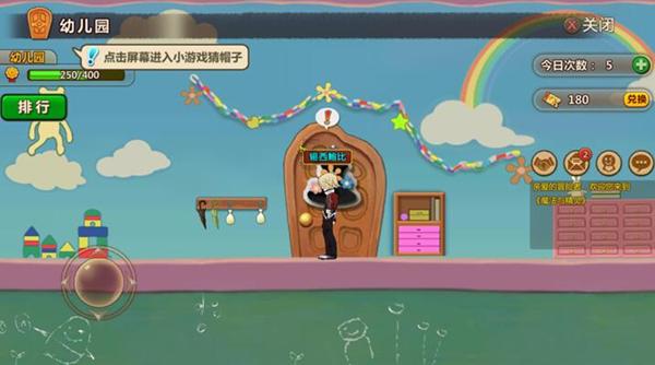 狂暴重装机甲2