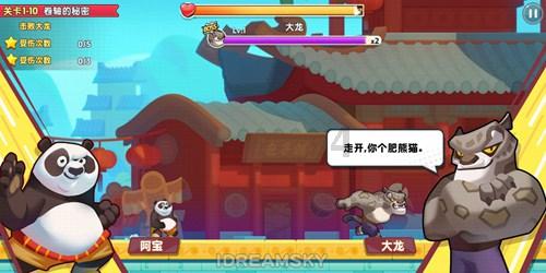 倡导绿色出行　提升城市交通出行品质