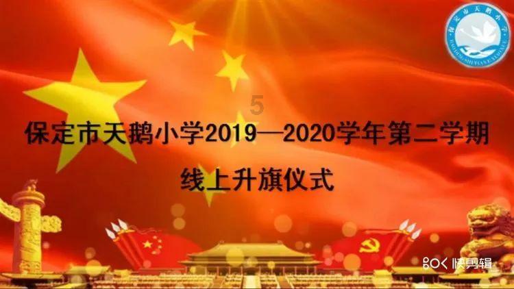 拿破仑：全面战争