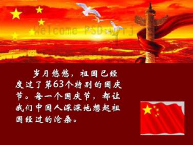 垦利农商银行:风雨无阻,实现上门服务“零距离”