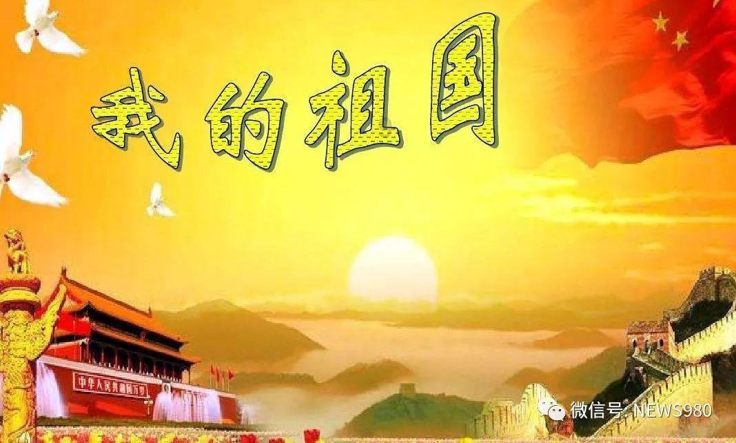 怪物大脚杯2