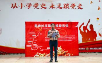 伟大的追求