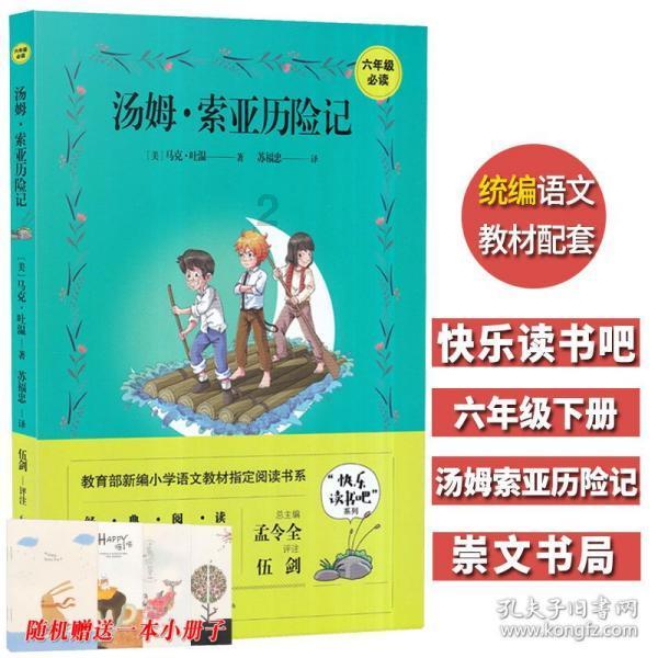 广西首个页岩气项目投入商运