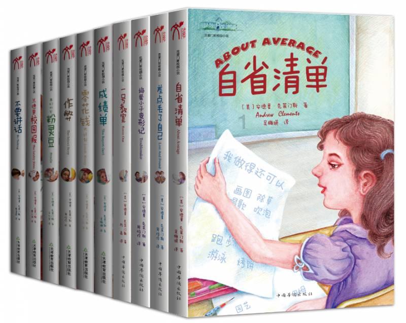 暗黑系战士